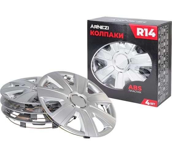 Колпаки Arnezi R14 Gamma 4шт (серебристые) ABS-пластик A0702047