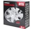 Колпаки Arnezi R15 Hadar 4шт (серебристые) ABS-пластик A0702012 6
