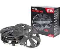 Колпаки Arnezi R15 Sirius 4шт (черно-матовые) ABS-пластик A0702042