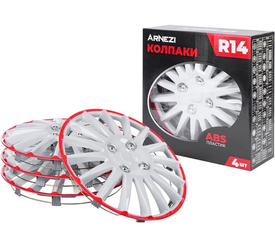 Колпаки Arnezi R14 Orion 4шт (бело-красные) ABS-пластик A0702078 1