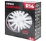 Колпаки Arnezi R14 Orion 4шт (бело-красные) ABS-пластик A0702078 6