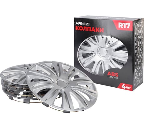 Колпаки Arnezi R17 Galaxy 4шт (серебристые) ABS-пластик A0702028