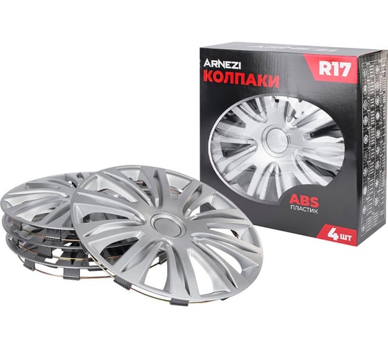 Колпаки Arnezi R17 Galaxy 4шт (серебристые) ABS-пластик A0702028 1