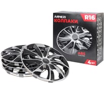 Колпаки Arnezi R16 Stardust 4шт (серебристо-черные) ABS-пластик A0702023