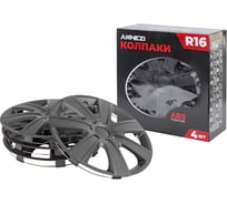 Колпаки Arnezi R16 Hadar 4шт (черно-матовые с текстурой) ABS-пластик A0702016