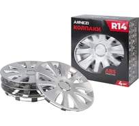 Колпаки Arnezi R14 Capella 4шт (серебристые) ABS-пластик A0702051