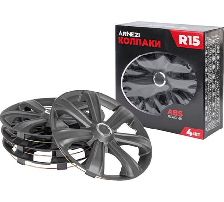 Колпаки Arnezi R15 Sirrah 4шт (черно-матовые) ABS-пластик A0702004