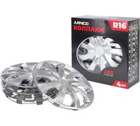 Колпаки Arnezi R16 Stardust 4шт (серебристые) ABS-пластик A0702021