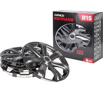 Колпаки Arnezi R15 Sirrah 4шт (графитовые) ABS-пластик A0702003