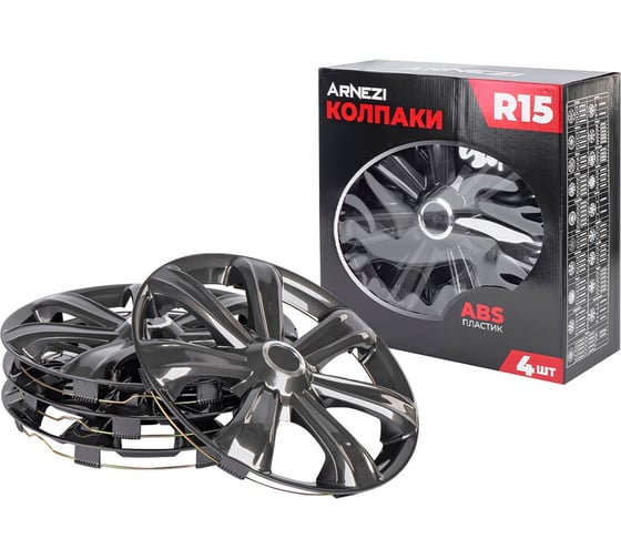 Колпаки Arnezi R15 Sirrah 4шт (графитовые) ABS-пластик A0702003 1