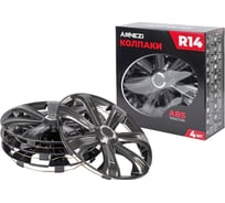 Колпаки Arnezi R14 Sirrah 4шт (графитовые) ABS-пластик A0702002