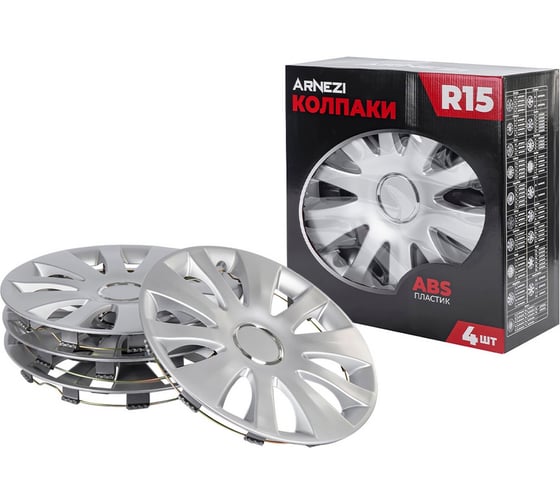 Колпаки Arnezi R15 Capella 4шт (серебристые) ABS-пластик A0702052 1