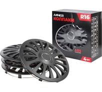 Колпаки Arnezi R16 Sapphire 4шт (черно-матовые) ABS-пластик A0702038