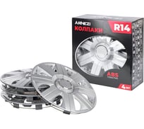 Колпаки Arnezi R14 Magellan 4шт (серебристые) ABS-пластик A0702065
