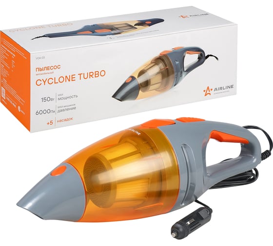 Автомобильный пылесос Airline CYCLONE TURBO в сумке 150 Вт, 0.5 л, 6 кПа VCA-03