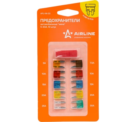 Предохранители Airline мини в блистере с экстрактором 10 шт., 5-30 А AFU-M-02