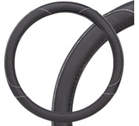 Оплетка на руль Airline искусственная кожа с перфорацией, черная, 40 см/L AWC-SL-01L