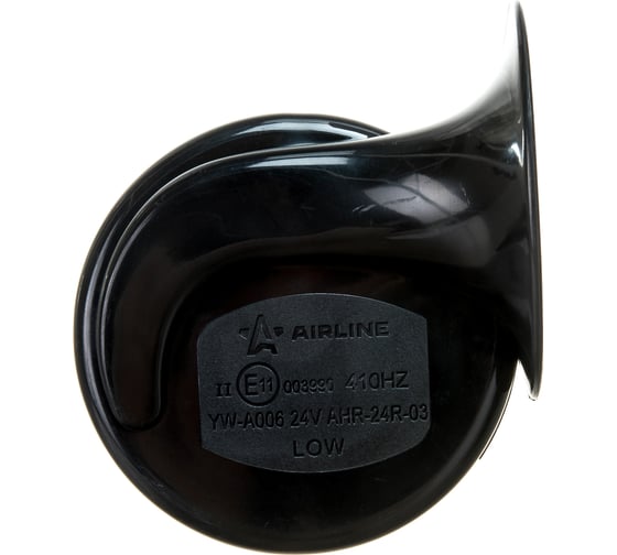 Рупорный звуковой сигнал Airline 90мм 410/510Гц 118дБ 24В, LOW/HIGH, комплект AHR-24R-03