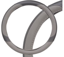 Оплетка на руль Airline искусственная кожа с перфорацией, серая/черная, 40 см/L AWC-SL-02L