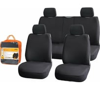 Чехлы-майки Airline Блааст комплект передние/задние, черный велюр ASC-KB-04