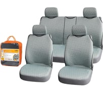 Чехлы-майки Airline Виспер комплект передние/задние, серый жаккард ASC-KV-06