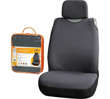 Чехол-майка Airline Сио передняя, цвет серый, материал велюр, 1 шт. ASC-SS-11