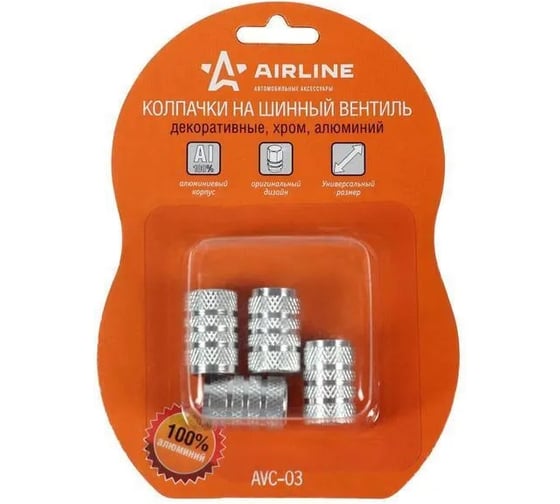 Колпачки на шинный вентиль Airline, декоративные, 4 шт. AVC-03