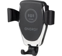 Держатель для телефона ENERGY с беспроводной зарядкой EM-027 107358