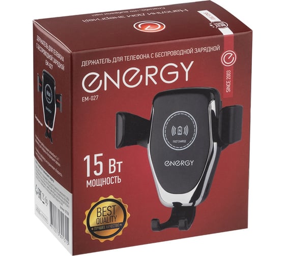 Держатель для телефона ENERGY с беспроводной зарядкой EM-027 107358