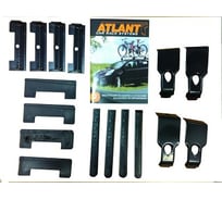 Комплект адаптеров ATLANT LADA Granta седан/лифтбэк 2011- н.в., LADA Kalina седан 2004-н.в., Datsun 7157