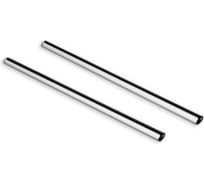 Дуги ATLANT 2 шт., алюминиевые, усиленные, 126 см, крыловидные, универсальные, серебристые 8824.01