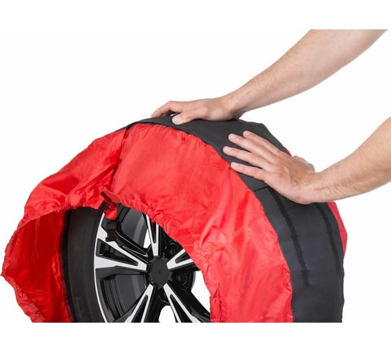 Чехлы для хранения автомобильных колес AutoFlex 4 шт., размер от 15” до 20”, цвет черный 80401