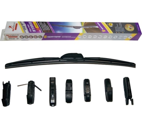 Щетка стеклоочистителя бескаркасная HYBRID 19"/48 см, 8 адаптеров SKYBEAR 707190