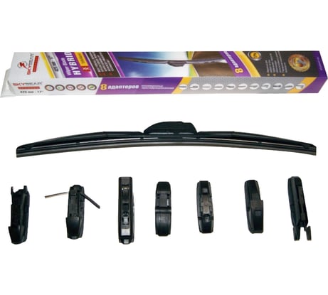 Щетка стеклоочистителя бескаркасная HYBRID 17"/43 см, 8 адаптеров SKYBEAR 707170