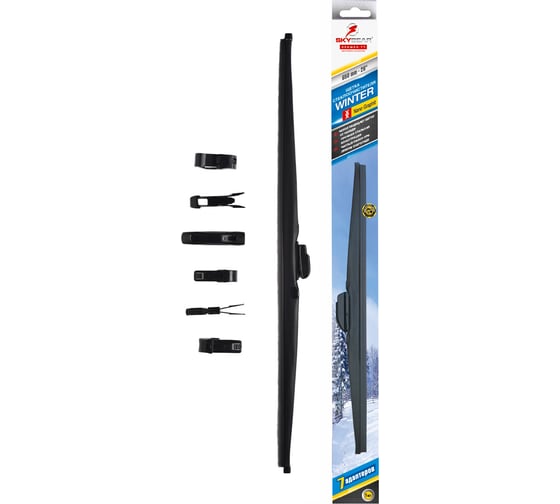 Щетка стеклоочистителя зимняя WINTER 26"/65 см, 7 адаптеров SKYBEAR 703260 1