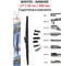 Щетка стеклоочистителя зимняя WINTER 17"/43 см, 7 адаптеров SKYBEAR 703170 2