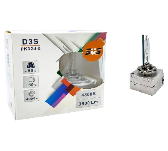Комплект ксеноновых ламп SVS серии WILD LIGHT D3S+50% 4800K 3900Lm 0220100003