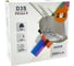 Комплект ксеноновых ламп SVS серии WILD LIGHT D3S+50% 4800K 3900Lm 0220100003 5