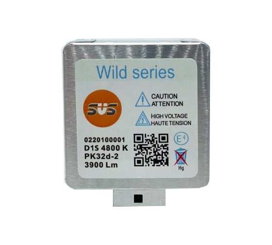 Комплект ксеноновых ламп SVS серии WILD LIGHT D1S+50% 4800K 3900Lm 0220100001