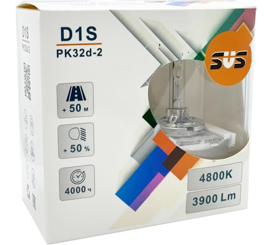 Комплект ксеноновых ламп SVS серии WILD LIGHT D1S+50% 4800K 3900Lm 0220100001