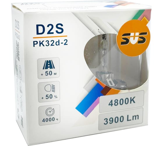 Комплект ксеноновых ламп SVS серии WILD LIGHT D2S+50% 4800K 3900Lm 0220100002
