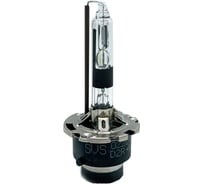 Комплект ксеноновых ламп SVS серии WILD LIGHT D2R+50% 4800K 3900Lm 0220100005