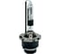 Комплект ксеноновых ламп SVS серии WILD LIGHT D2R+50% 4800K 3900Lm 0220100005 1