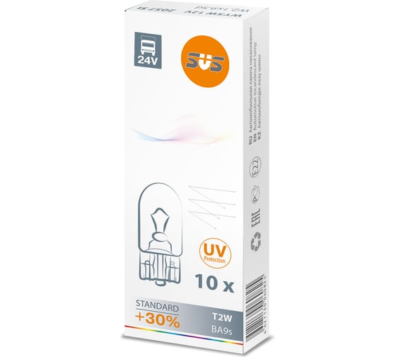 Лампа накаливания SVS 24V T2W 2W BA9s 0200085000