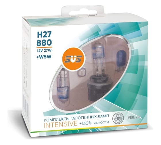 Галогенные лампы SVS серия Intensive+130% 12V H27/880 27W+W5W White, комплект 2шт. Ver.2.0 0200126000 1