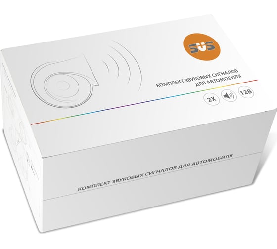 Комплект звуковых сигналов SVS с универсальным разъемом 400+500Hz 0450001000