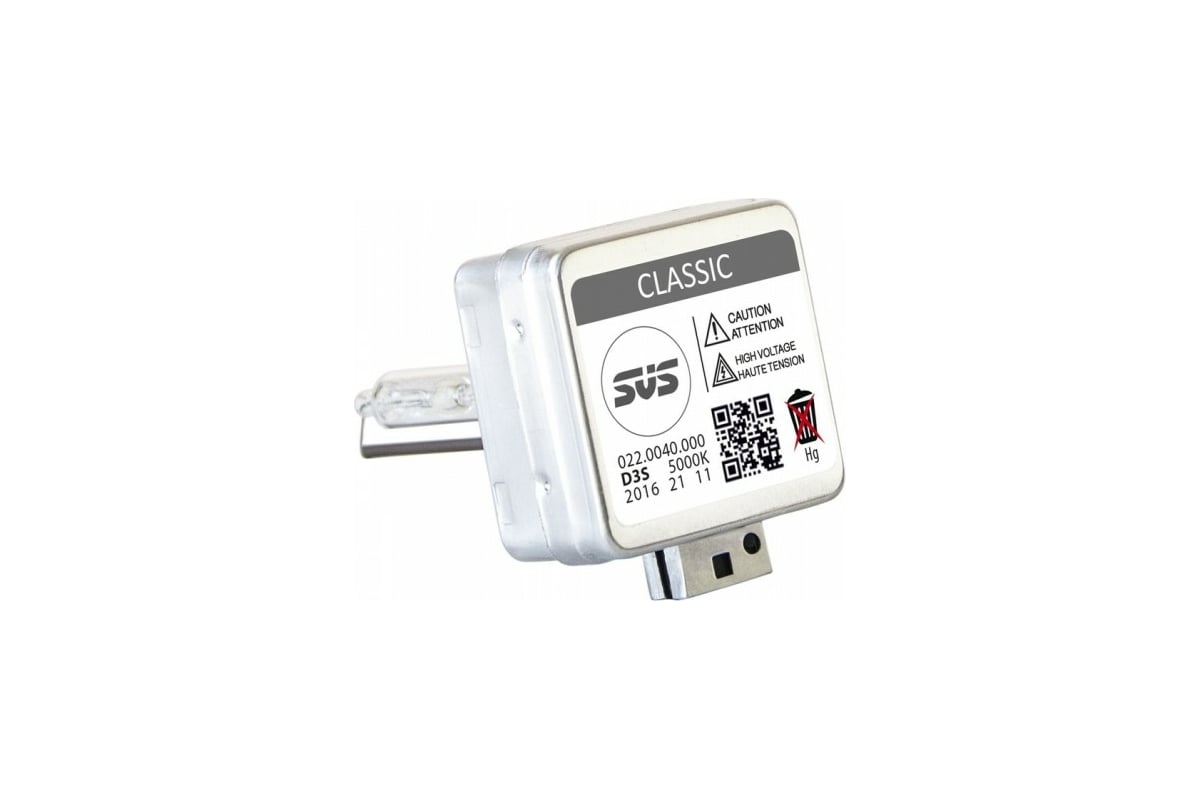 Ксеноновая лампа SVS D3S 5000K Classic 0210040000 - выгодная цена ...