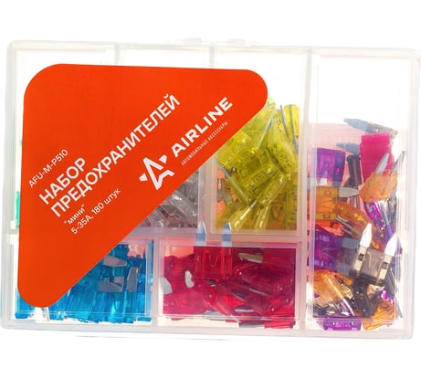Предохранители Airline мини в пластиковой коробке 180 шт. 5-35 А AFU-M-P510