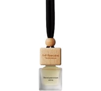 Автопарфюм Лаб Фрагранс Венецианская ночь, 7 мл ЛФ-АП35572-7