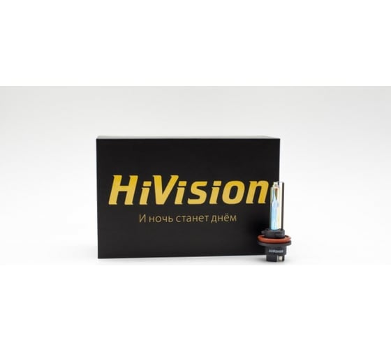 Ксеноновая лампа HiVision Premium H11, 6000 K К0027